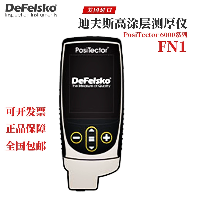 Оригинальный американский толщиномер покрытия DEFELSKO Defelsko High FN1 S1 RS1 DS1 TS1 GS1