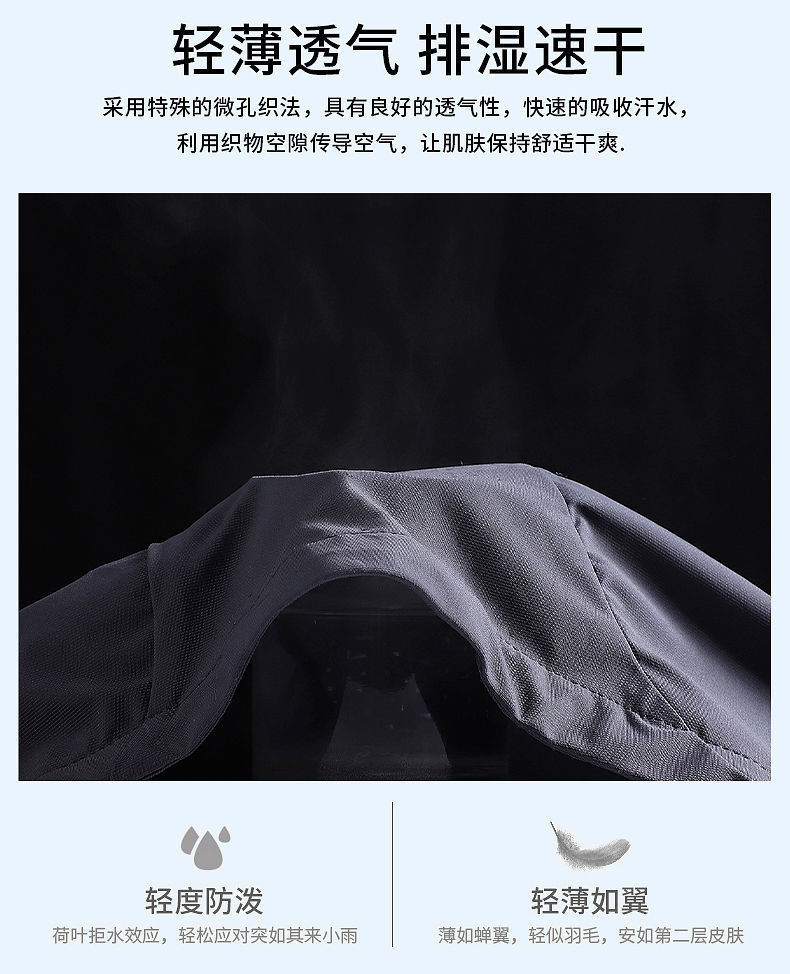 3a0ef7c5-8502-4b94-9ed5-1e9fc05e3b6c.jpe