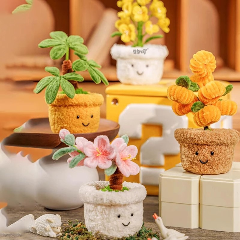创意小众简约卡通扭扭棒毛绒柿子盆栽diy材料包生日礼物桌摆女生