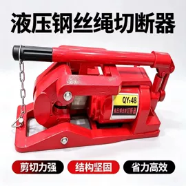 矿山施工设备;其他防爆器材;矿业输送设备