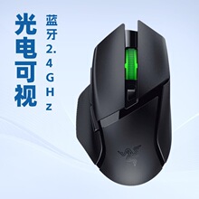 ������˹��V3X�O�ٰ��{��2.4G�o���Α����PC�����I��