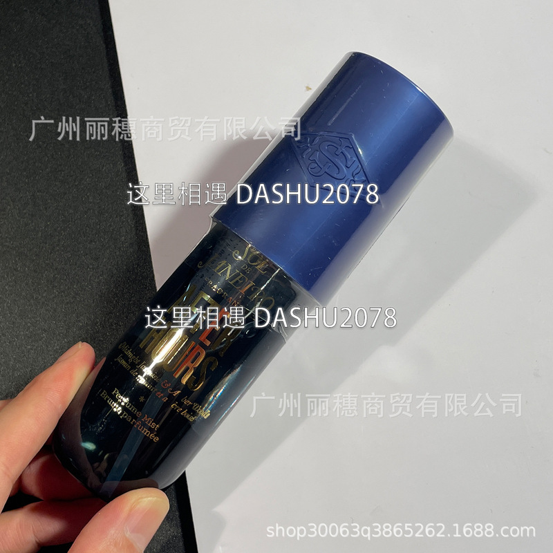 跨境爆款Soldejaneiro里约之夏巴西香水头发身体喷雾90ml现货批发|undefined