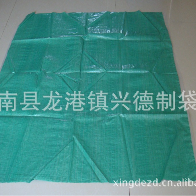 鲜艳绿色编织袋115宽绿色编织袋 超好腹膜防水袋子低价出售编织袋