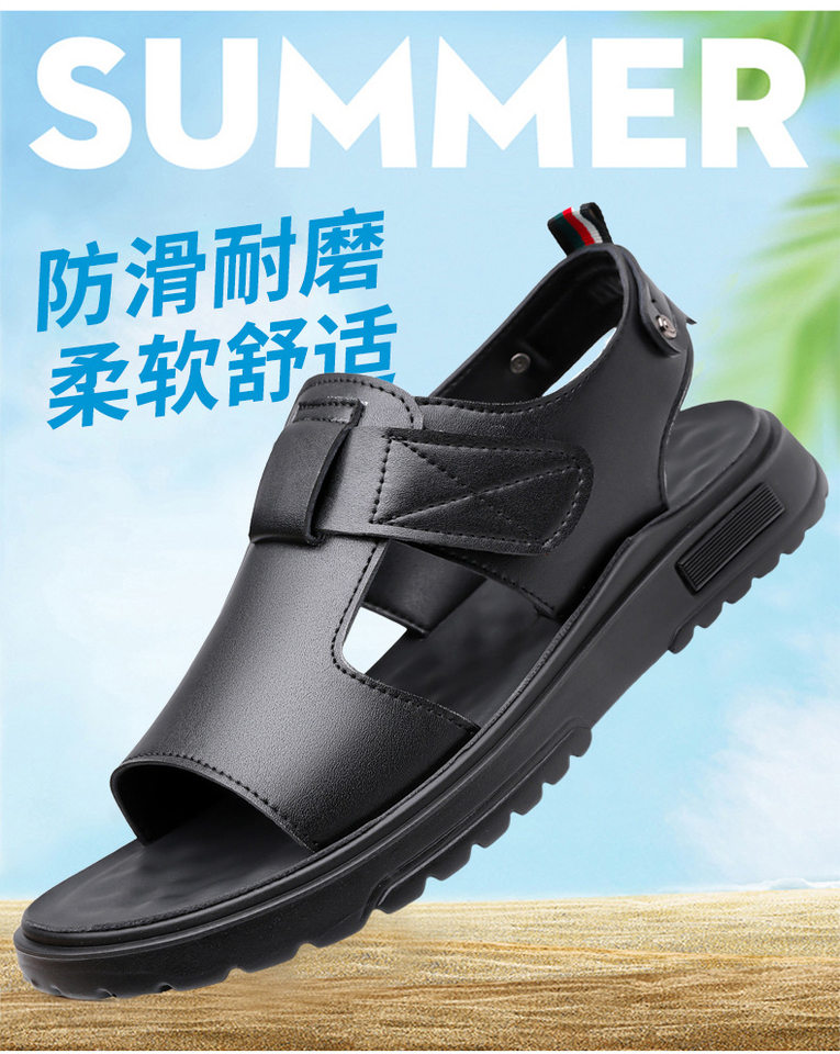 Dép sandal nam đế dày hở mũi quai ngang cỡ lớn chống nước — C6099 Màu nâu, C6099 màu đen chi tiết 1