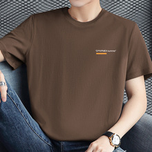 纯棉短袖t恤男圆领上衣服夏季宽松半袖潮牌潮流字母印花全棉体恤