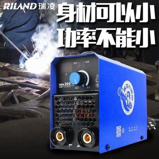 Ruiling Electric Welding Machine Digital Display Household 220V Satchel Small Steel Cannon Full Copper Core Inverter Dc Fan Leidezhu