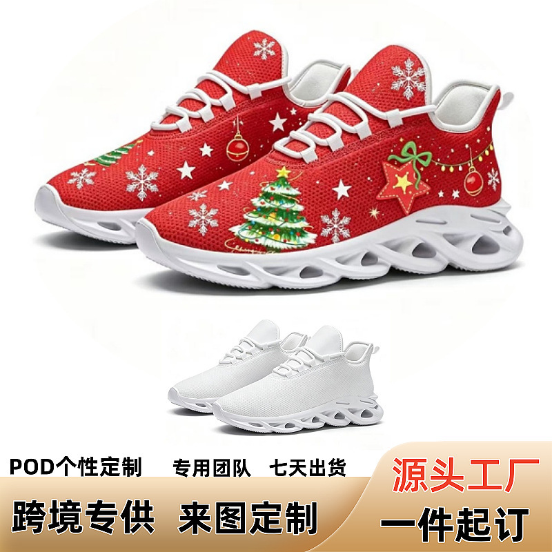POD custom blade sole breathable sports shoes for men and women, fly-knit shoes with Christmas elements, running shoes with digital printing POD custom blade sole breathable sports shoes for men and women, fly-knit shoes with Christmas elements, running shoes with digital printing