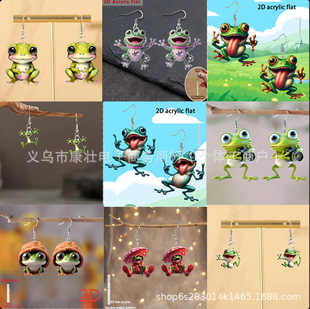 �羳���u�ɐ۸�ֵ�����2D���������hȤζ�����OӋ����������h