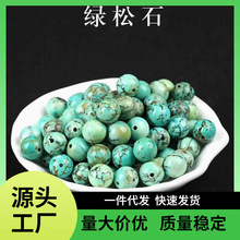 7FGʯɢִŮʿ朞m¾GʯV