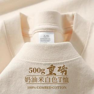 ��ʽ�ذ�500G�p������ᘼ��޲�͸�ٴ����e������ʿ��ɫ������