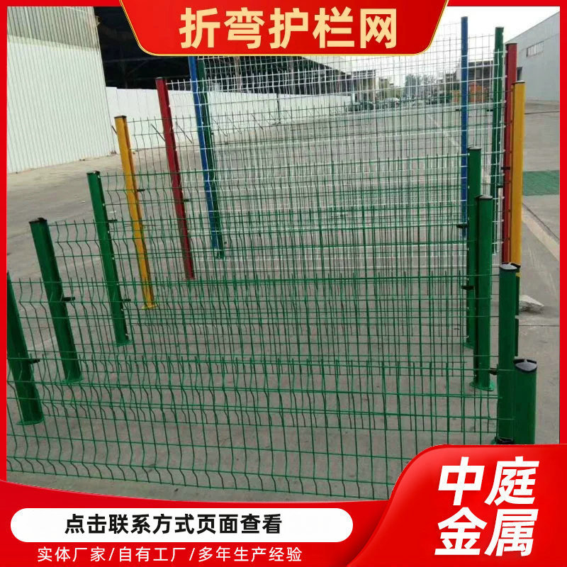 厂房仓库隔离铁丝网厂区带轮隔离栅栏隔离分拣围栏车间隔离网