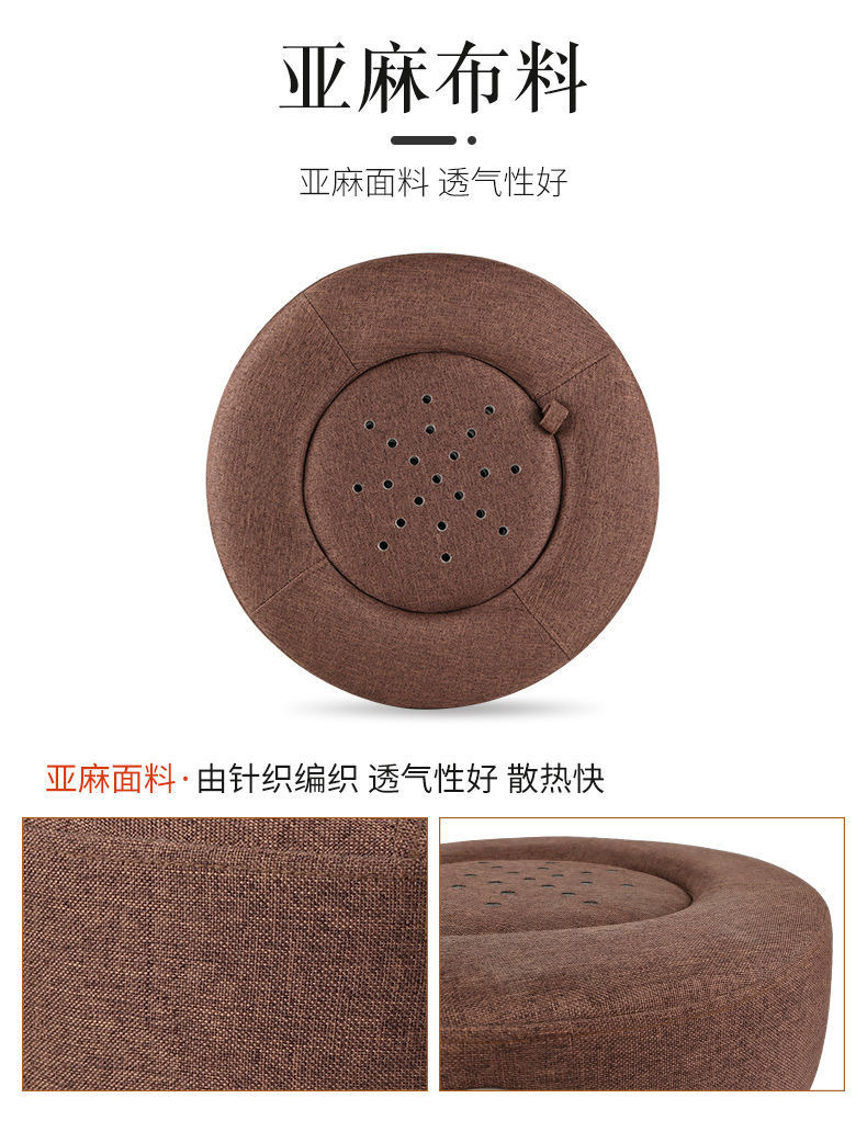 Wooden Moxibustion Stool Seat Warmer with Temperature Control Cushion for Home Use key features