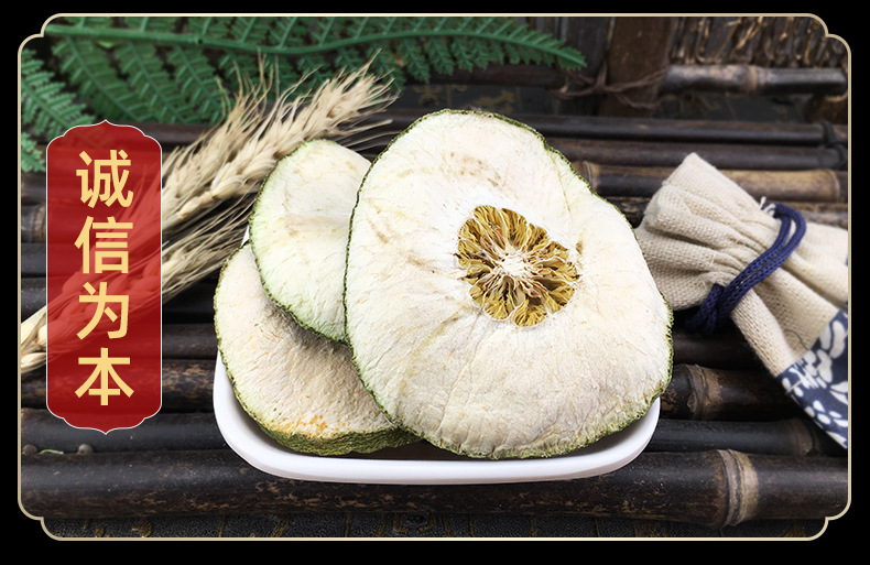 Shou Shou Guo Dried Citron Fruit Slices Traditional Herbal Tea Ingredient 500g in use