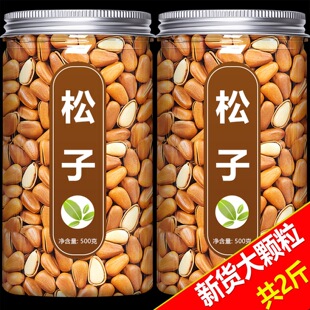 �Թ��_������500g���b�t�����ЋD��ʳ�|���ɹ��خa�����w����Ş��