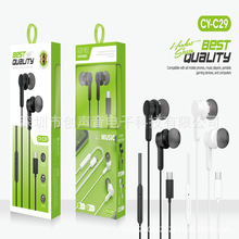 CY-C29�¿�TYPE-C��ͨ�Ô��־��؎��O�����|�~�h���ʽ���C