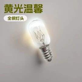 电源线;其他灯具配件;电源插头