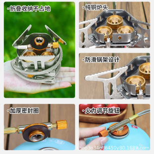 ��о�t��y����t�߱�yʽ�ۯB��˹���Št�^Ұ��¶�I��ˮú��ȼ��