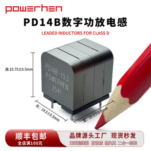 PD14B��7W14A-150M����һD����|�o���~��Ȧ���ַŴ�������늸�
