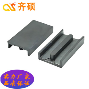 Manufacturers Custom Edr Mn-Zn Ferrite High-Power Anti-Interference Magnetic Core Fast Shipping Grindable Air Gap