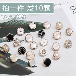 �r���~��Ů���¸ߙn���Ӵ�ȫ��������t���r�°ٴ�ȹ���b�С