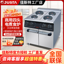 ��˹��V7-TE-4���^���ʳ�t�B����(�A��)����Рt늴Št���ͺ�N