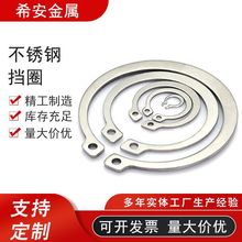 ��������304����ֿ���A�����õ��Ե�ȦGB894C�Ϳ��� �Ῠ&Phi;8-&Phi;4