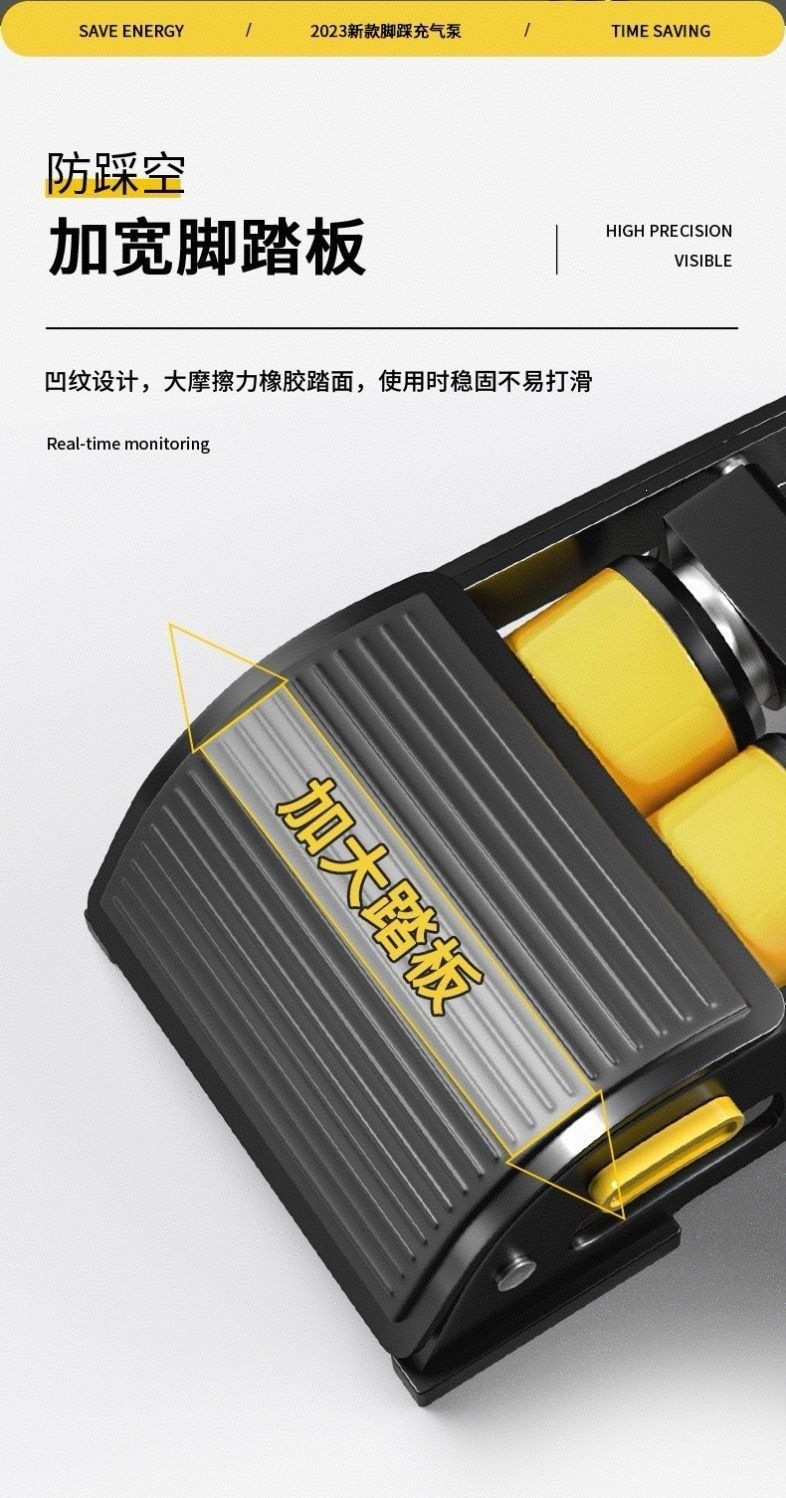 Foot-operated car air pump, mechanical tire pressure inflator, high-pressure tire inflator for small cars
