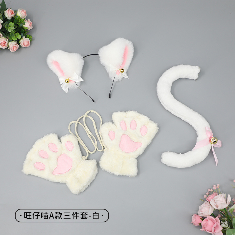 Entrega de una sola pieza lindo gato Cosplay accesorios orejas de gato diadema garra de gato guantes cola de gato accesorios traje