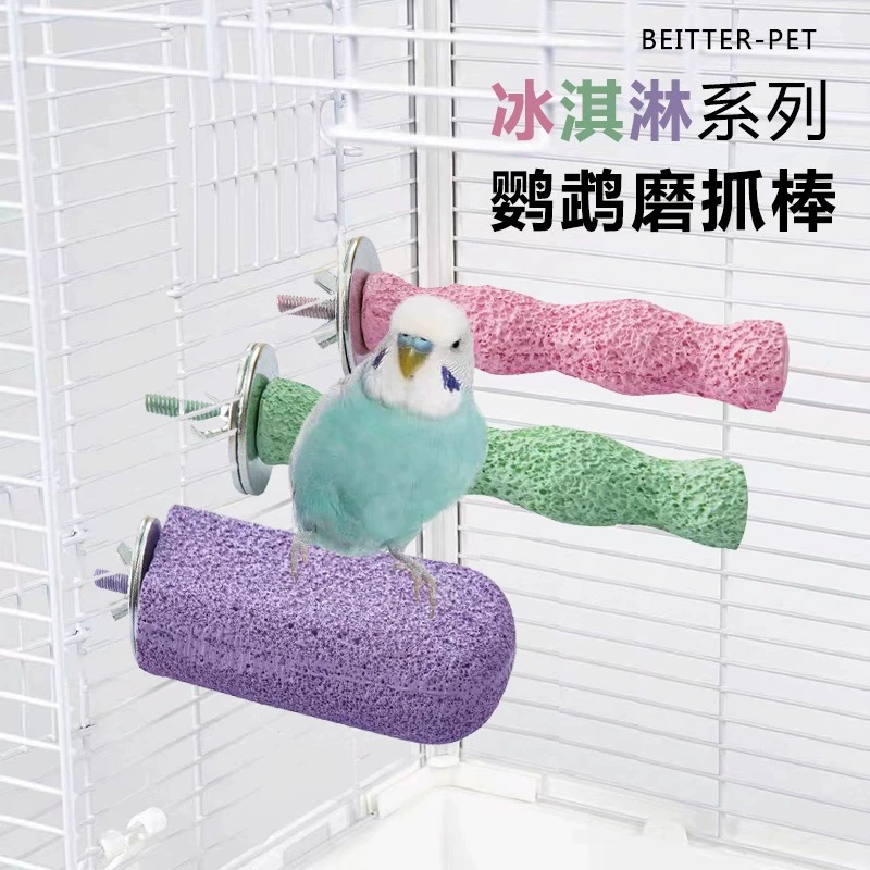 Шлифовальная палочка для когтей попугая, шлифовальная станция для клюва, шлифовальная станция для волнистых попугайчиков, корелл и маленьких солнечных птиц, специализированная игрушка для шлифовки когтей на платформе для клетки для птиц.