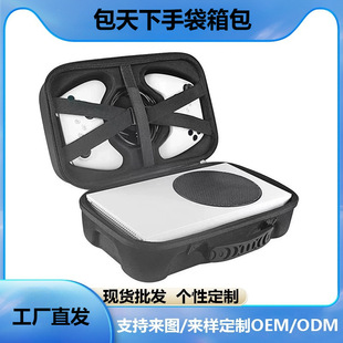 �m��΢ܛXbox Series S�Α�C�ռ{�� �����ռ{�� ���C������o��
