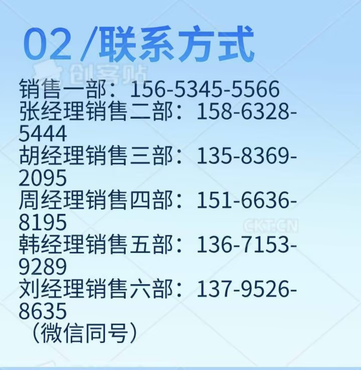 6f5ee8557a2156e42de73b1666f1a2