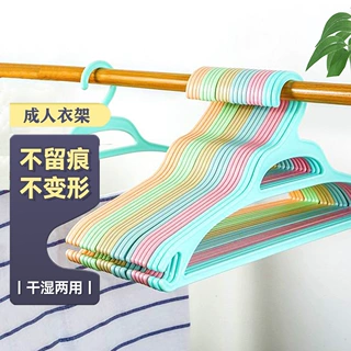 牡丹衣架塑料衣架家用无痕防滑成人晾衣架衣服挂批发工厂直销批发