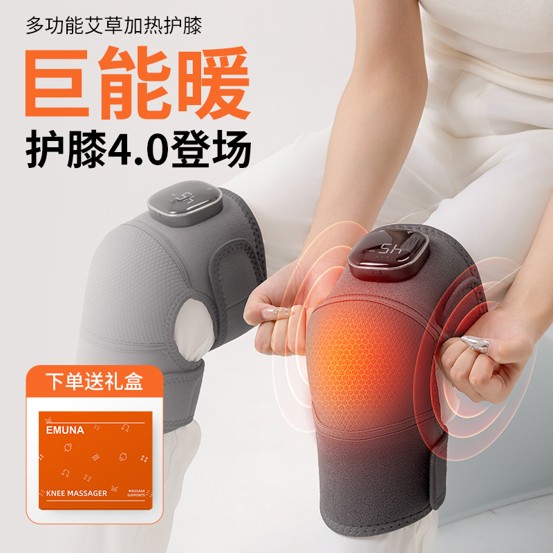 Electric kneepad moxibustion old cold leg hot compress knee joint massager cross-border middle-aged and elderly vibration massage leg protector
