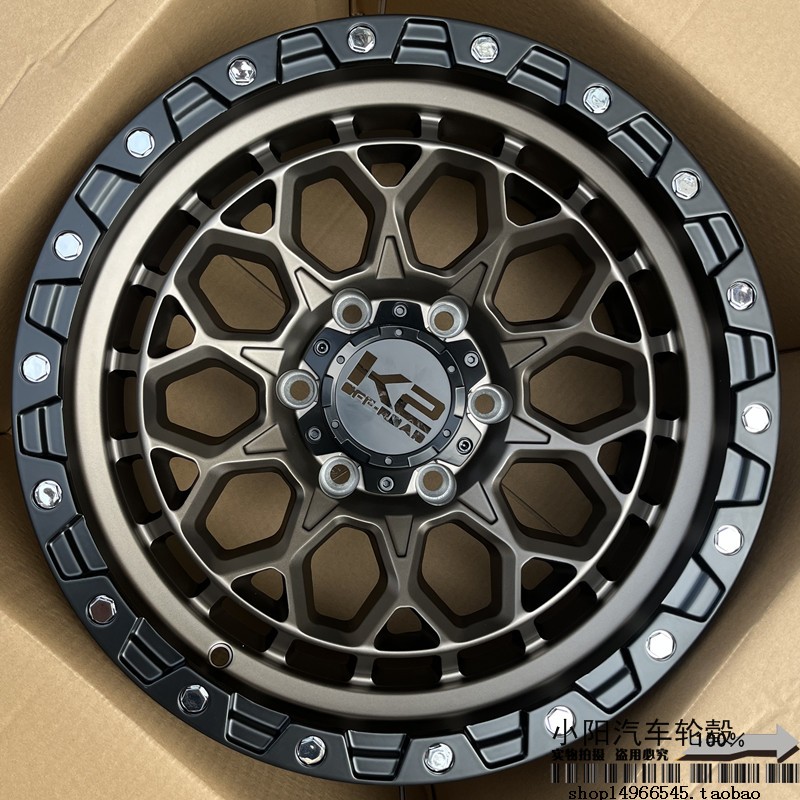Suitable for Pajero Great Wall Cannon Bj40 Overbearing H3/H5H9 Yuhu Cheetah Jeep Tank 300 Off-Road Wheels