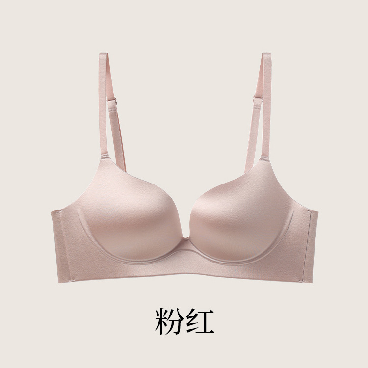 분홍색