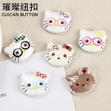 �����ɫ��ͨС؈���ۼ~�ۃ�ͯᘿ����B��ȹ�r�пɐ��b~�����