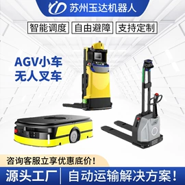 塑料吹塑机;灌装机械;塑机辅机