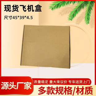 �F؛�w�C��45*39*4.5cm���Կ��f������L���α���������Ԍ�����