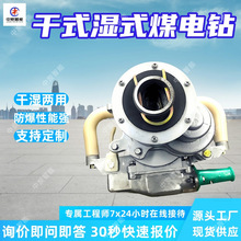 ��ʽ��ʽú�� �ֳ�ʽ荙C��ʽ��ʽú�� ZMS15Q��ʽ��ʽú��