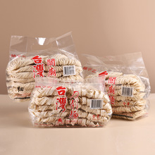 �Ї�̨���خa�N��ˇ�����P�R��600g���漚���M����l��ʳ�Օ�����