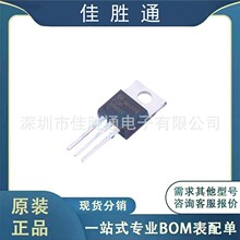 ME7805A3G ������ѹ��LDOԭװ�ֻ� ��װTO-220��������ѯ�ͷ�
