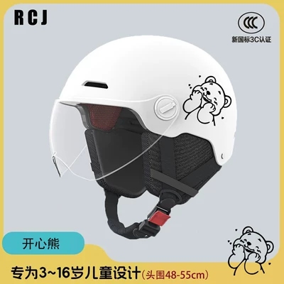 Suitable for Boys and Girls Aged Motosiklet kaskı (dəbilqə) - childrens-3c-helmet-milky-white-transparent-short-mirror-removable-ear-protection-head-circumference-knob-adjustment-one-size-fits-all