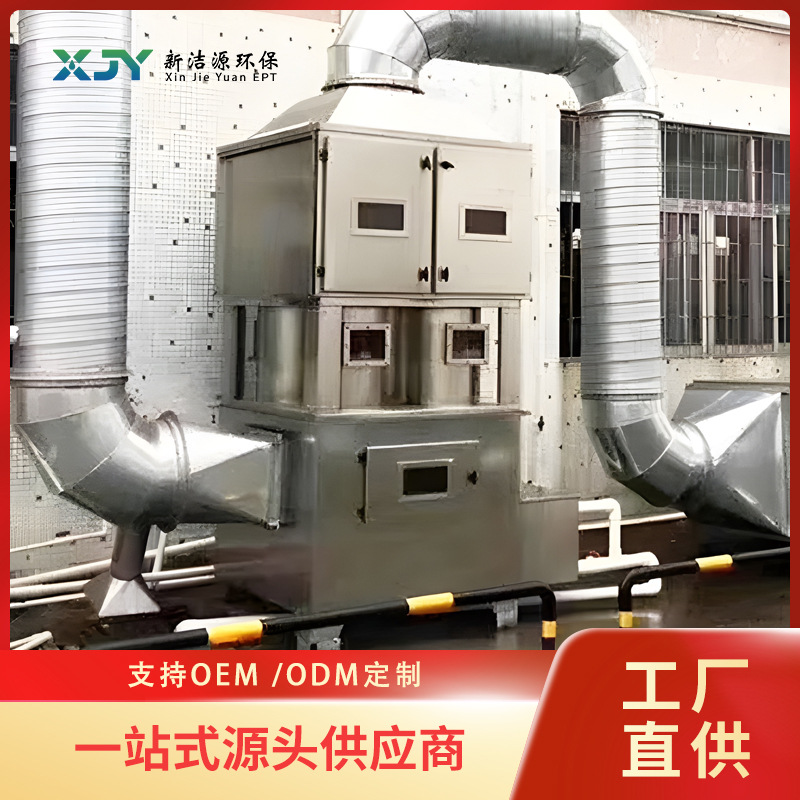 广西不锈钢气旋塔 混动除尘洗涤塔 工业粉尘酸雾净化回收气旋塔