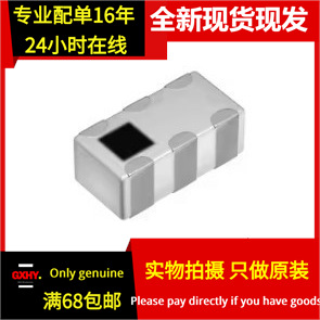 现货有货 DPX165950DT-8048A1 0603双工器 DPX165950DT-8060A1