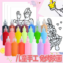 �S�����l22ML��ͯ���Lʯ��������ωTɫ�ֹ�diy�������N�⿾�z