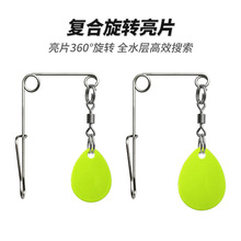 �ͺ����D��Ƭ�ɹ�ɫ���ٹ�������DIY�ڿ���Ƭ�D·����Ƭ���l