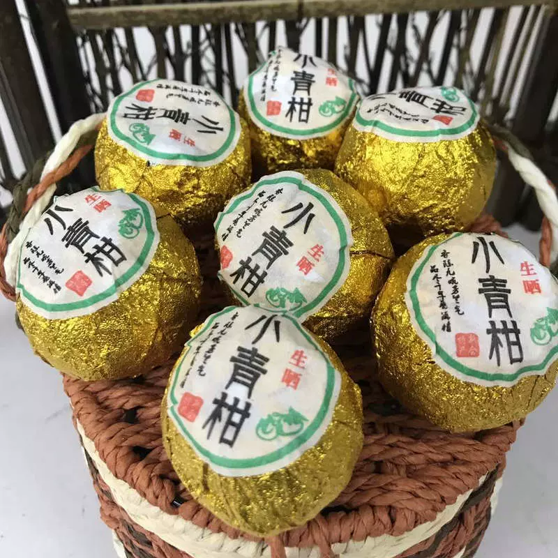 普洱茶云南普洱小青柑普洱熟茶普洱茶饼普洱茶生普云南茶叶小青柑