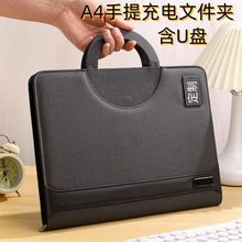 a4�������ļ��A���ƶ๦���̄ս���A�Ƅ��Դ�ռ{�Y�ϊA��U�P