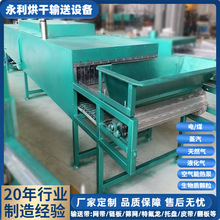 ����С�͎�ʽ�̻��C ������\����əC 朰���ˮ������C�B�m���a