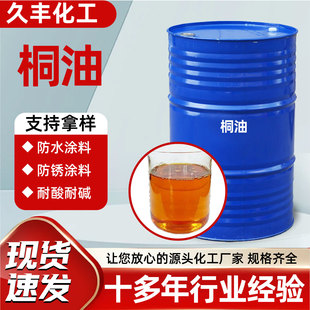 ͩ����Ȼ��ɝO���Ҿ��÷�ˮ����ľ�ĉT������ֲ��T������ͩ��